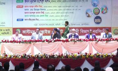 দেশে ব্যবসা শাটডাউনের মতো চতেছে: চেম্বার প্রেসিডেন্ট