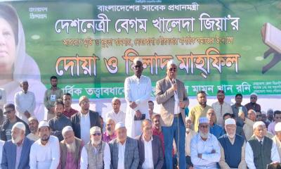 বেগম খালেদা জিয়ার রোগমুক্তি কামনা নেত্রকোণায় বিএনপির দোয়া মাহফিল