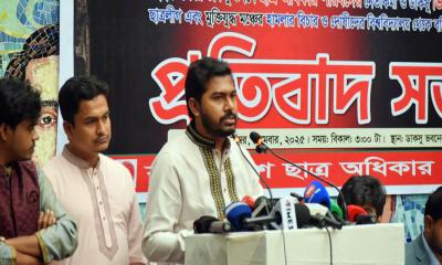 সরকারি গানম্যান প্রত্যাখ্যান করলেন নুর