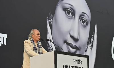 খালেদা জিয়া ছিলেন দেশ ও মানুষের নেত্রী