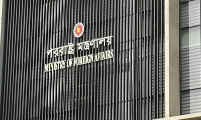 ঢাকার কূটনৈতিক বার্তা: ‘সম্পর্ক নষ্ট করতে চাই না’