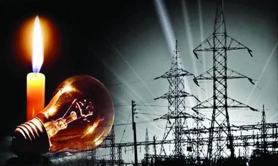 বিদ্যুৎ খাতে বকেয়া চাপ, লোডশেডিংয়ের শঙ্কা