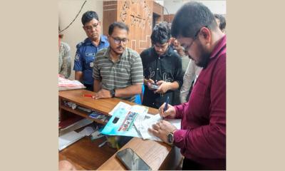 পলাশবাড়ীতে ক্লিনিক এবং ২টি ডায়াগনস্টিক সেন্টারে ভ্রাম্যমাণ আদালতের জরিমানা