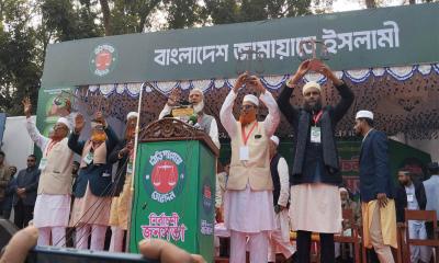 পলাশবাড়ীতে জামায়াতে ইসলামীর বিশাল নির্বাচনী জনসভা