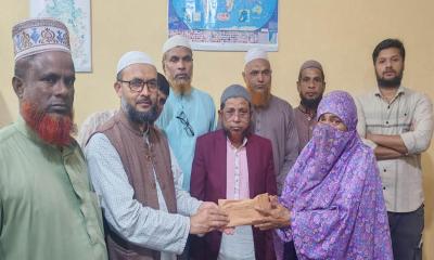 অসহায় নারীর ব্যাংক ঋণ শোধ করল জামায়াত