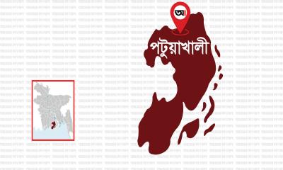 পটুয়াখালীতে চার দিন নিখোঁজ থাকার পর বস্তাবন্দি লাশ উদ্ধার