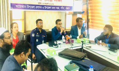 পটিয়ায় জাতীয় সংসদ নির্বাচন ও গণভোট নিয়ে মতবিনিময় সভা অনুষ্ঠিত