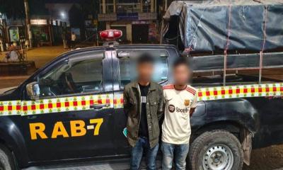 পটিয়ায় ১৯ হাজার ইয়াবাসহ দুজন গ্রেপ্তার