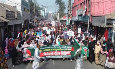 নীলফামারীতে জামায়াতের বিশাল নারী মিছিল