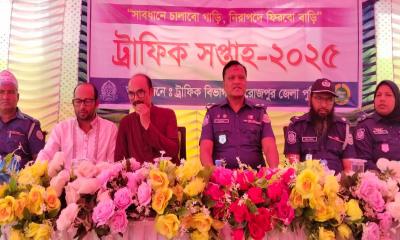 পিরোজপুরে ট্রাফিক সপ্তাহের উদ্বোধন