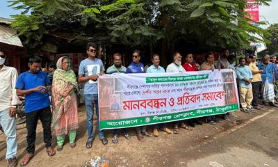 পীরগঞ্জে সাংবাদিক লাঞ্ছনার প্রতিবাদে মানববন্ধন ও প্রতিবাদ সমাবেশ