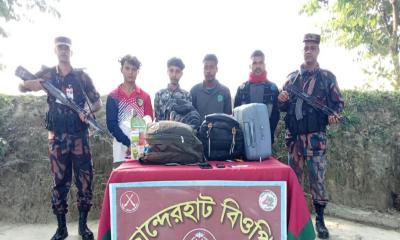 পীরগঞ্জ সীমান্তে ভারত থেকে আসার পথে ৪ বাংলাদেশী আটক
