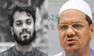 হাদির মৃত্যুতে চরমোনাই পীরের শোক
