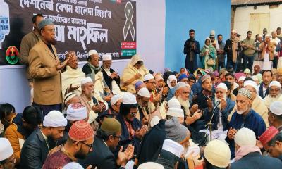 পিরোজপুরে বেগম খালেদা জিয়ার রূহের মাগফিরাত কামনায় দোয়া অনুষ্ঠিত