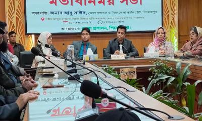 পিরোজপুরে নবাগত জেলা প্রশাসক আবু সাঈদের মতবিনিময়