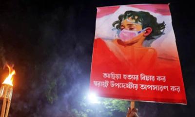 মাগুরার সেই আছিয়াকে ভুলে গেছে সবাই, মামলা ঝুলছে আপিলে