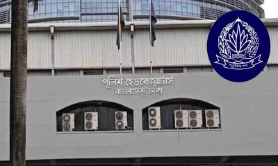 পুলিশের ৩৬ ঊর্ধ্বতন কর্মকর্তাকে বদলি