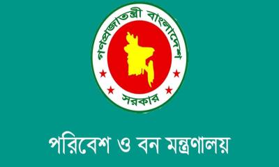 ‘যেকোনো সামাজিক অনুষ্ঠান রাত ৯টার মধ্যে শেষ করতে হবে’
