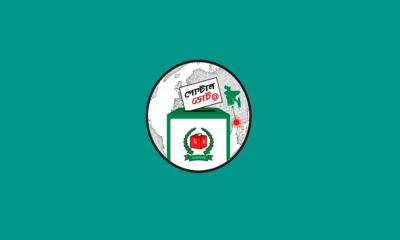 দক্ষিণ চট্টগ্রামে পোস্টাল ব্যালট: সর্বোচ্চ নিবন্ধন সাতকানিয়া-লোহাগাড়ায়, সর্বনিম্ন পটিয়ায়