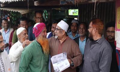 জামায়াত ও আওয়ামী লীগ মুদ্রার এপিঠ-ওপিঠ