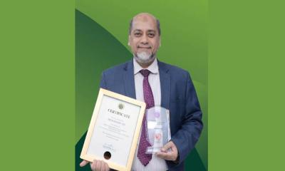 সম্মাননায় ভূষিত হলেন পূবালী ব্যাংকের ব্যবস্থাপনা পরিচালক