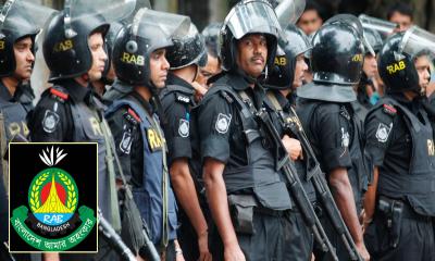 র‌্যাপিড অ্যাকশন ব্যাটালিয়ন: দেশের আইনশৃঙ্খলা রক্ষায় অগ্রণী বাহিনী