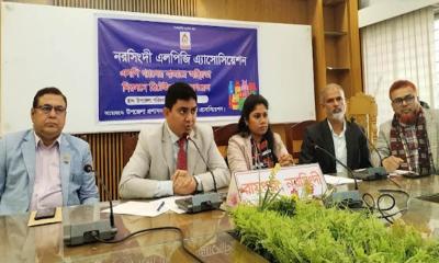 বাজার স্থিতিশীল রাখতে উপজেলা প্রশাসন ও এলপিজি অ্যাসোসিয়েশনের সভা