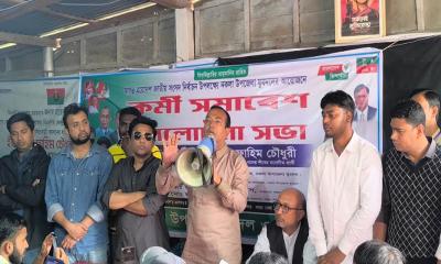 মোনাফেকদের কোনো অস্তিত্ব রাখা হবে না: ছাত্রদল সভাপতি রাকিব