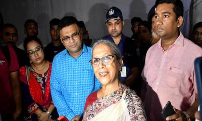 রাঙামাটির বিএফডিসির প্রতিষ্ঠানকে আধুনিকায়ন করা হবে