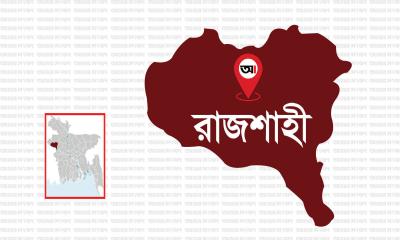 রাজশাহীর ছয় আসনে বইছে নির্বাচনী হাওয়া, বিএনপিতে অভ্যন্তরীণ উত্তাপ