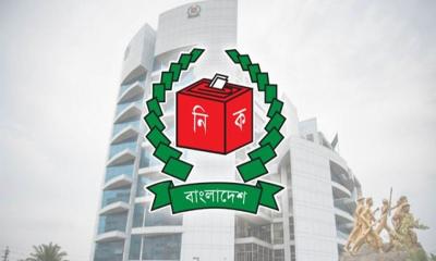 ইসিতে আপিল শুনানি সপ্তম দিনে ১৮ জনের মুখে হাসি