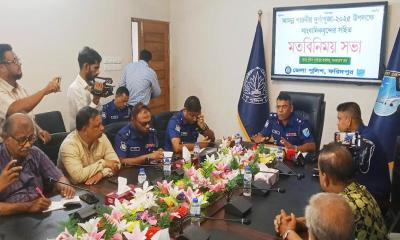 ফরিদপুরে এক সপ্তাহ মদের দোকান বন্ধ, ডিজে পার্টি নিষিদ্ধ: পুলিশ সুপার