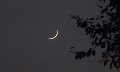 দেখা গেল রজবের চাঁদ, রমজানের ক্ষণগণনা শুরু