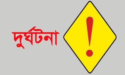 সিদ্ধিরগঞ্জে সড়ক দুর্ঘটনায় ২ জনের মৃত্যু