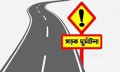 ছুটির দিনে সড়কে প্রাণ গেল ১২ জন