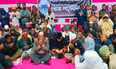 পিরোজপুরে খালেদা জিয়ার রুহের মাগফিরাত কামনায় দোয়া অনুষ্ঠিত