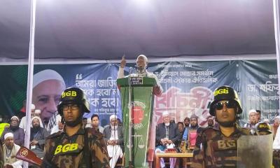 ভোটের দিকে হাত বাড়ালে ডানা খুলে ফেলতে হবে: ডা. শফিকুর রহমান