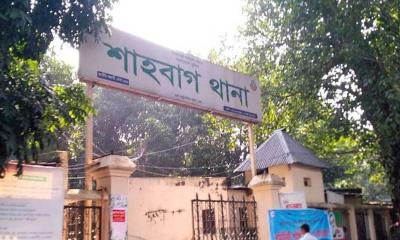 শাহবাগে নারীসহ তিনজনের লাশ উদ্ধার