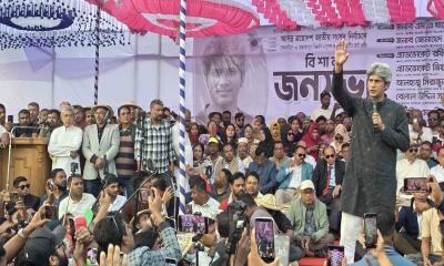বাঞ্ছারামপুরে বিএনপি জোট সমর্থিত প্রার্থী জোনায়েদ সাকির জনসভা