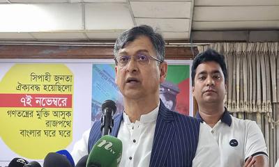 প্রধান উপদেষ্টা ডাকলে যাব, কিন্তু পরোক্ষ পথে নয়