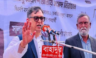বাংলাদেশের উন্নয়ন ও অগ্রগতির বিকল্প নাম বিএনপি: সালাউদ্দিন আহমদ