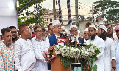 একটি দল ইসলামকে ঢাল বানিয়ে বিভক্তির রাজনীতি করছে