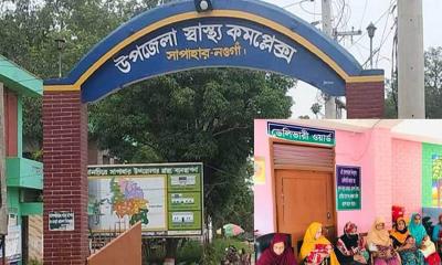 সাপাহারে শিয়ালের কামড়ে নারী-শিশুসহ আহত ৩