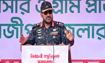 নির্বাচনী দায়িত্ব পালনে আনসার-ভিডিপি সদস্যদের সর্বোচ্চ সতর্ক থাকার নির্দেশ