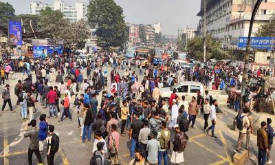 লাগাতার কর্মসূচির ঘোষণা সাত কলেজ শিক্ষার্থীদের