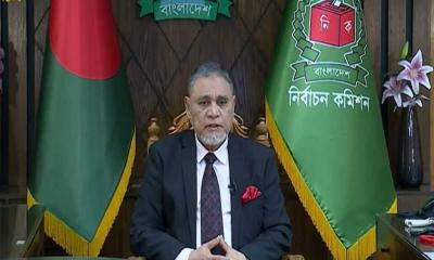 সন্ধ্যায় জাতির উদ্দেশে ভাষণ দেবেন সিইসি