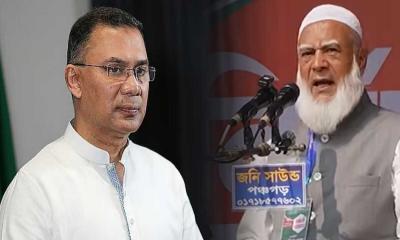 যে কেন্দ্রে ভোট দেবেন তারেক রহমান ও শফিকুর রহমান 