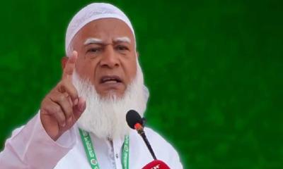 নির্বাচনকে সামনে রেখে জামায়াতের জনপ্রিয়তায় অপপ্রচার ছড়ানো হচ্ছে