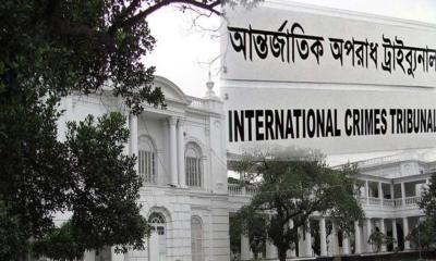 আশুলিয়ায় ছয় লাশ পোড়ানো মামলার রায় আজ
