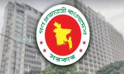 নির্বাচনী অপরাধের দ্রুত বিচারে ৫ দিনের জন্য ৬৫৭ বিচারক নিয়োগ